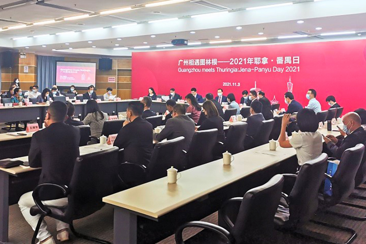 LIDE Tech Strengthens International Cooperation at the 2021 Guangzhou–Thuringia Online Exchange
