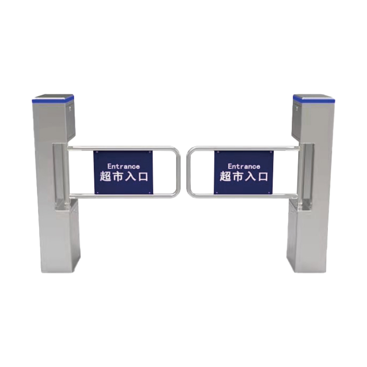 LD-B507 Supermarket Entry Swing Barrier Gate
